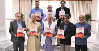 সংস্কার কমিশনের প্রতিবেদন সহজবোধ্য করে জনগণের জন্য উন্মুক্তের আহ্বান